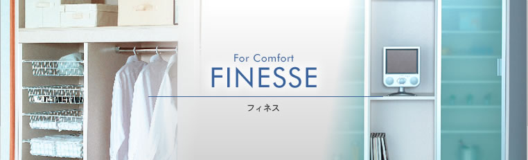 For Comport FINESSE-tBlX-