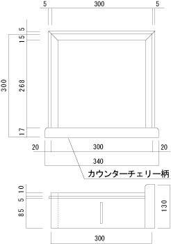 新作揃え 製品案内｜デコニッチ｜株式会社クトクマーケティング 収納